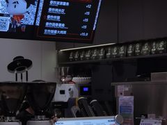 -Pull-Tab拉环咖啡(杭州市上城区来福士中心店)