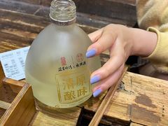 玫瑰清酒-盟重烧烤(高正街店)