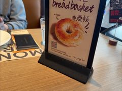 -C'è Amore 爱意(盛京大奥莱店)