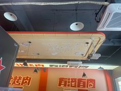 -一家东北烤肉(华大店)