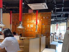 -东镇老火锅(长春路首店)