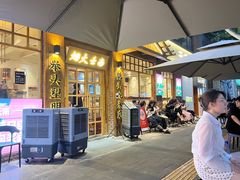 -米店·云南菜(南门店)