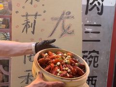 -老楼羊蝎子·铜锅涮肉•20年专注羊肉(惊驾路店)