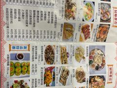 -大树头森林餐厅(番禺广场店)