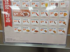 -便利蜂(广安门内大街319号店)
