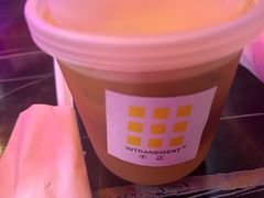-不正咖啡(万达尊店)