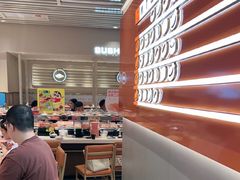 -争鲜回转寿司(东方银座店)