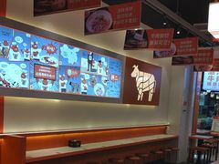 -拼二潮汕牛肉粿条(花城汇店)