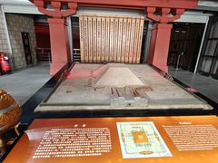 -汉景帝阳陵博物院