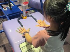 -香港科学馆