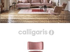 -剪刀石头布家居广场