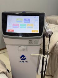 -禾丽康美医疗美容医院