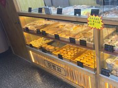 -包满意面包糕点(东坝店)