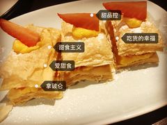 -万丽轩·粤菜(王府井金茂万丽酒店)
