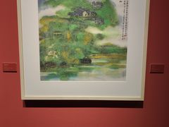 -南京书画院金陵美术馆