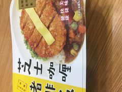 -罗森便利店(鱼市街店)
