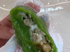 -墨茉点心局(国金街店)