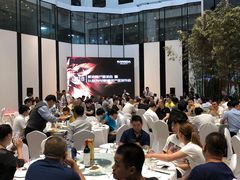 -北京民族园葉子里酒店(鸟巢店)