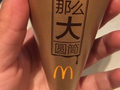 -麦当劳(中山公园龙之梦店)