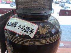 -孔一凡·手工饺子(大姑乸店)