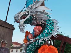 -云间粮仓