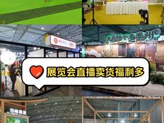 -成都世纪城新国际会展中心