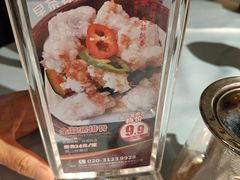 -松雅轩(大源店)