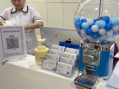 -Dr.Z dental仁康种植矫正中心