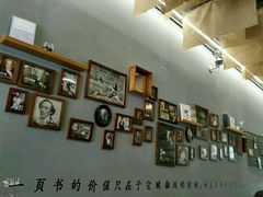 -晓风书屋(大学路店)