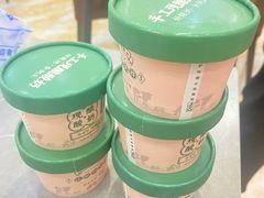 -丽泽山庄·生态怀柔菜·虹鳟鱼(红螺寺店)
