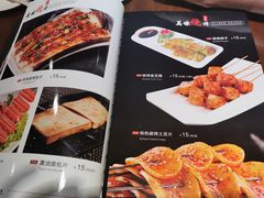 -老兰家传统烧烤炒菜泡馍(小南门店)
