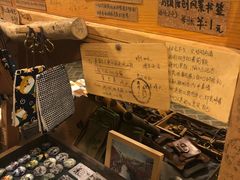-本店(西栅女红街店)