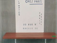 -milch·t妙奇(五大道店)