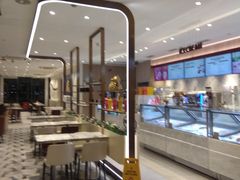 -哈根达斯(滨江店)