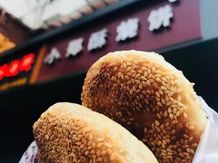 黑芝麻味-朱记小郑酥烧饼(建康路店)