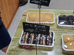 -南大门韩国米糕(公滨路店)