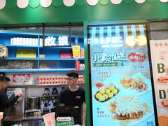 -孖记茶档·热腾茶餐(荔湾领展广场店)
