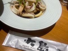 -大岛日本料理铁板烧(南通大饭店)