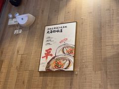 -木屋烧烤(观澜湖新城MH店)
