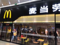 门面-麦当劳(融创茂店)