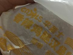 -华莱士·炸鸡汉堡(奥林花园店)