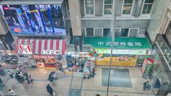 -首都医科大学附属北京儿童医院