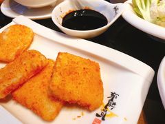 红糖糍粑-纸盐河码头火锅(十八梯店)
