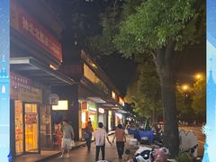 -巴比手工小笼包(涵青路店)