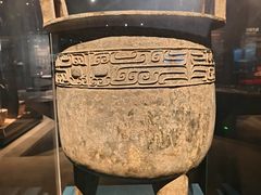-盘龙城遗址博物院