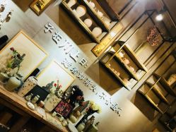 -川上陶艺社(大悦城店)