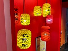 -里堂派对·独栋团建聚会小院轰趴馆(三圣乡店)