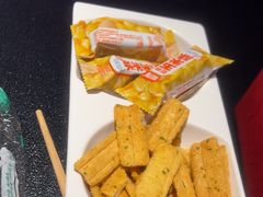 -辣尚瘾·烤鱼·新川菜(牡丹园直营店)
