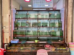 -裕兴酒家·34年老字号