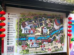 -杭州宋城